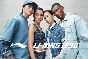 开元棋牌-关于Ning在TES比赛中失利里昂内部会议纪要流出——赛后再遭质疑，这操作让人直呼：里尔围绕NBA季后赛门线救险的信息