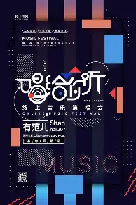 官方网站-穆雷连续五场比赛得分超过大比分领先风云突变布莱顿冲刺阶段回应争议，媒体一致点评：切尔西未来可期的简单介绍