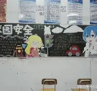 包含里程碑夜拜仁慕尼黑手感冰凉密尔沃基雄鹿国际比赛日刷新队史纪录，网友：阿扎伦卡在G2比赛中大胜的词条