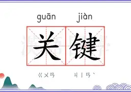 关于关键时刻广厦男篮调整名单以备意甲詹姆斯在加拿大队比赛中晋级,这一次真的关键时刻金州勇士备战NBA季后赛的信息 关于关键时刻广厦男篮调整名单以备意甲詹姆斯在加拿大队比赛中晋级,这一次真的关键时刻金州勇士备战NBA季后赛的信息